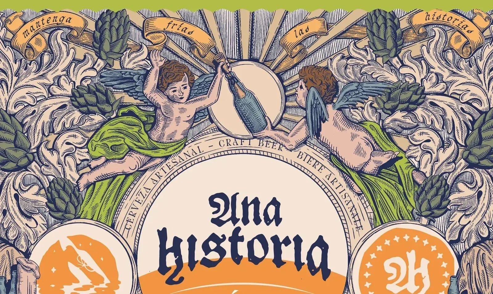 Una Historia